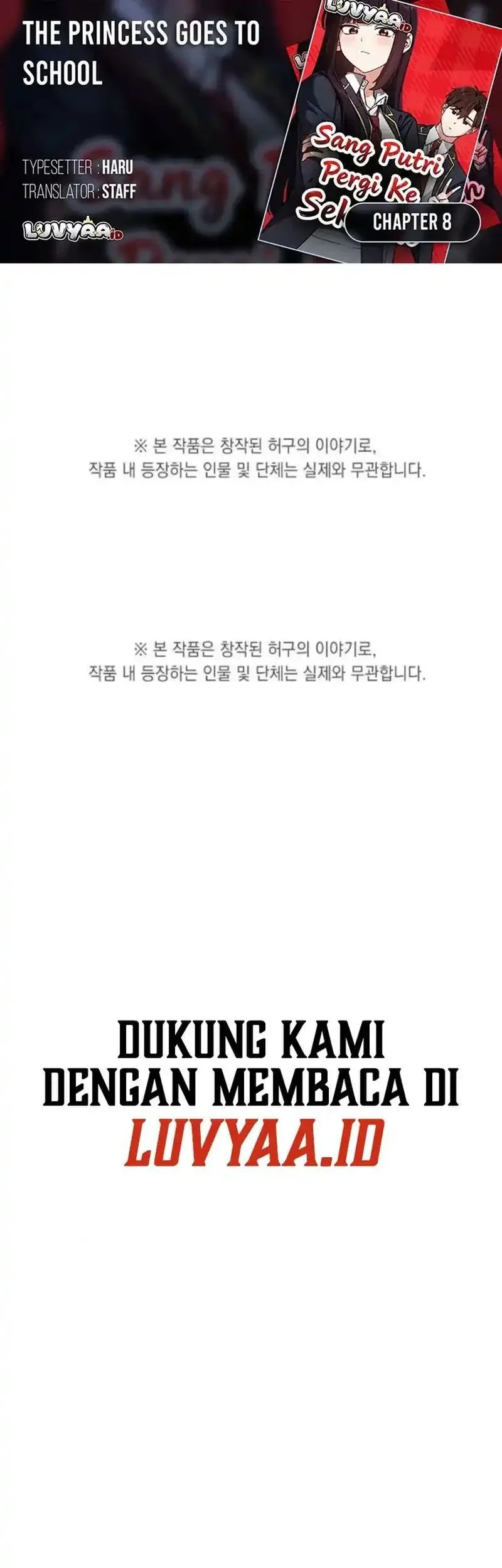 Komik The Princess Goes to School Chapter 8 gambar 1