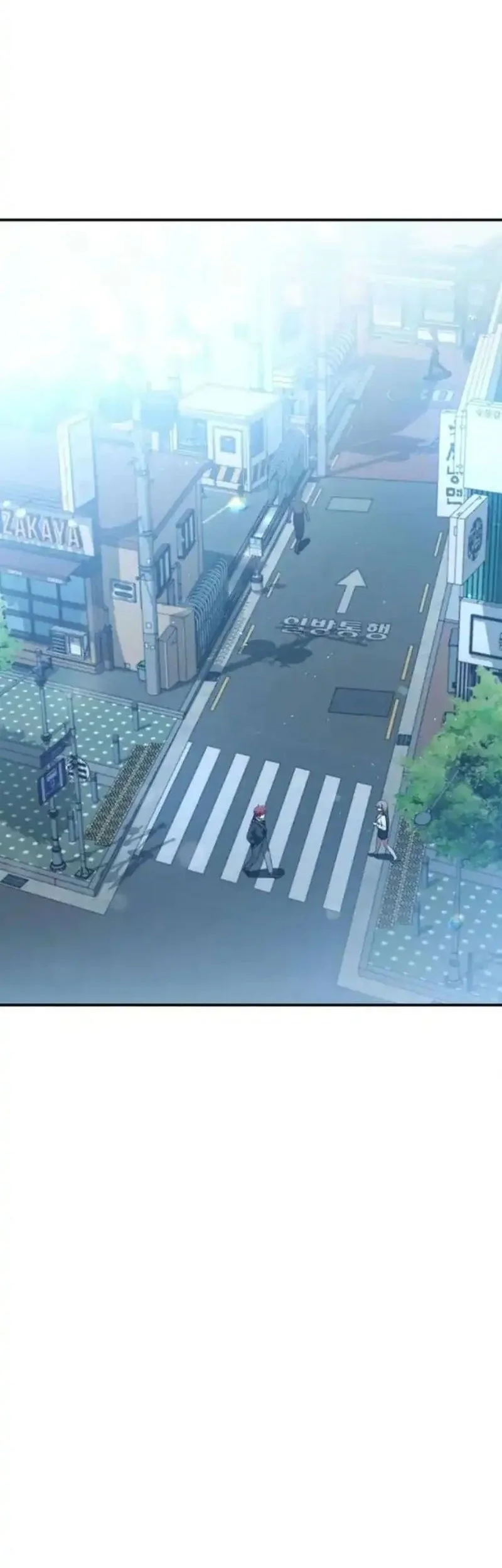 Manhwa The Princess Goes to School Chapter 8 gambar 2