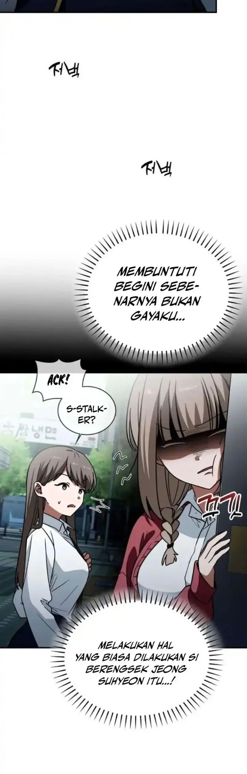 The Princess Goes to School Chapter 8 Gambar 4