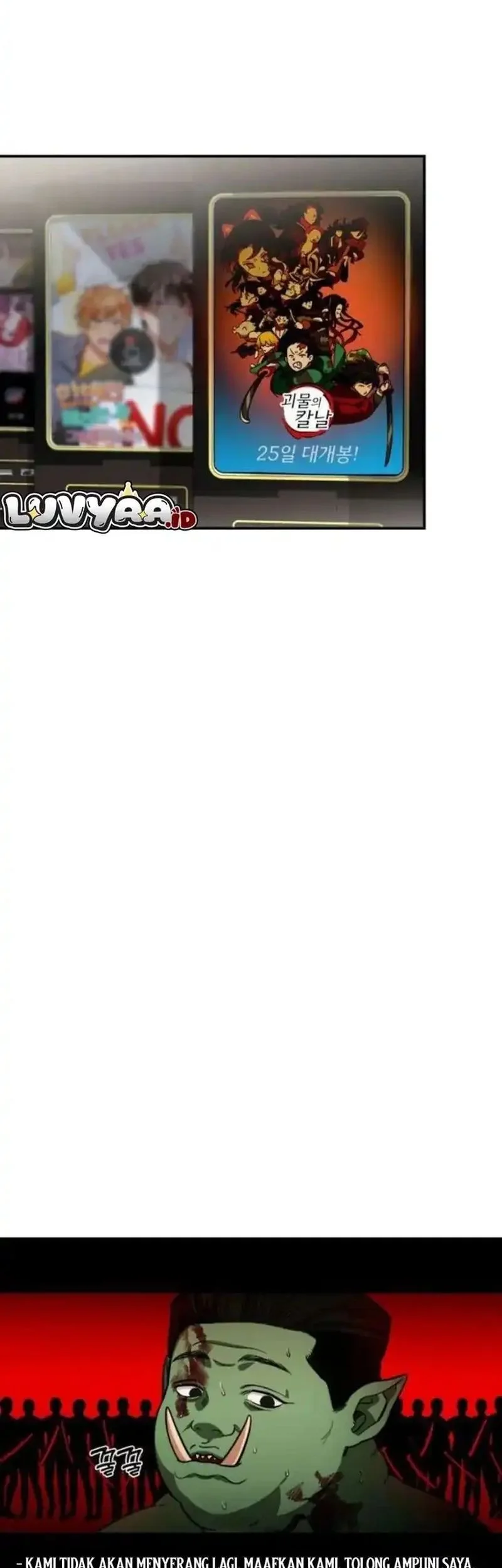 The Princess Goes to School Chapter 8 Gambar 17