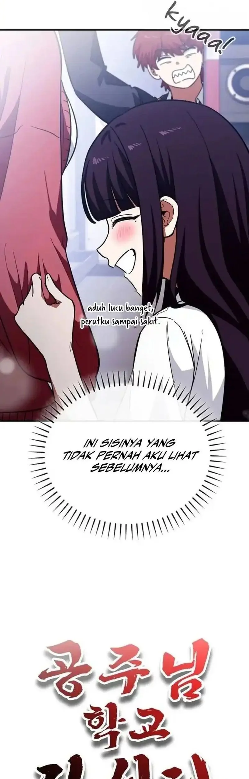 The Princess Goes to School Chapter 9 Gambar 15