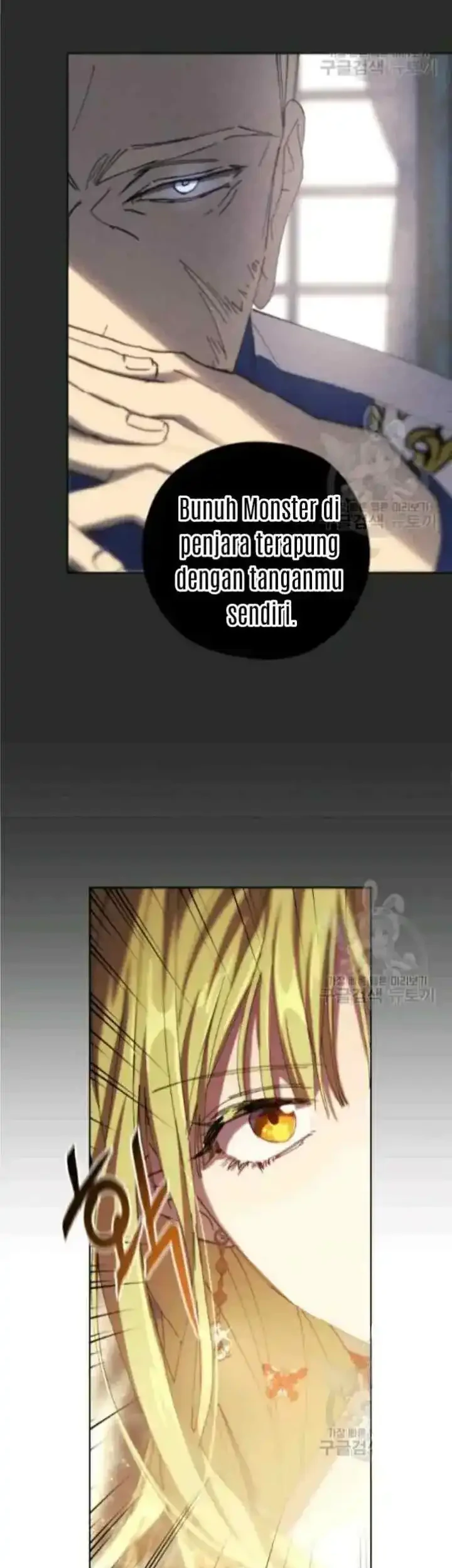 The Princess Imprints A Traitor Chapter 10 Gambar 41