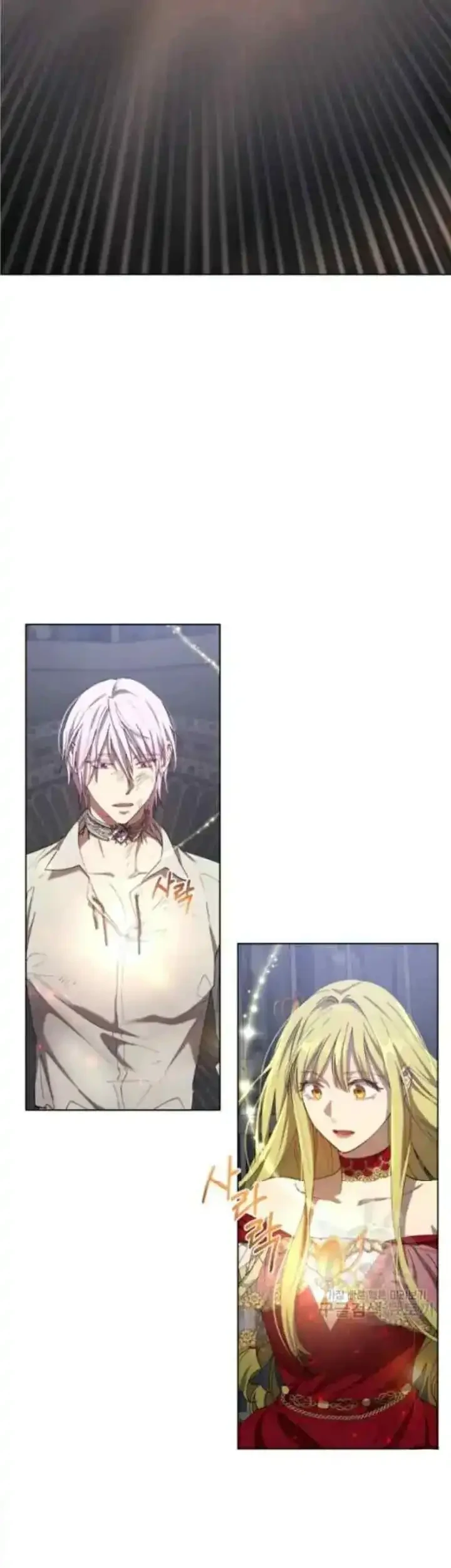 The Princess Imprints A Traitor Chapter 10 Gambar 51