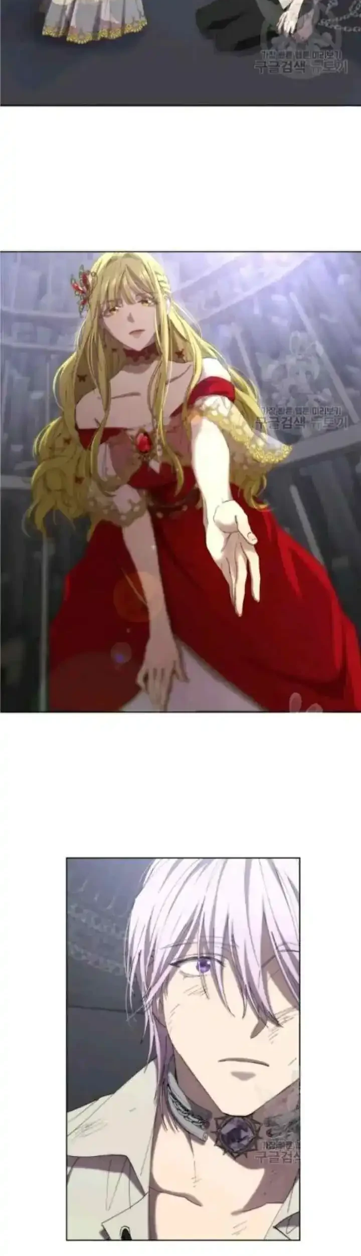 The Princess Imprints A Traitor Chapter 10 halaman 18