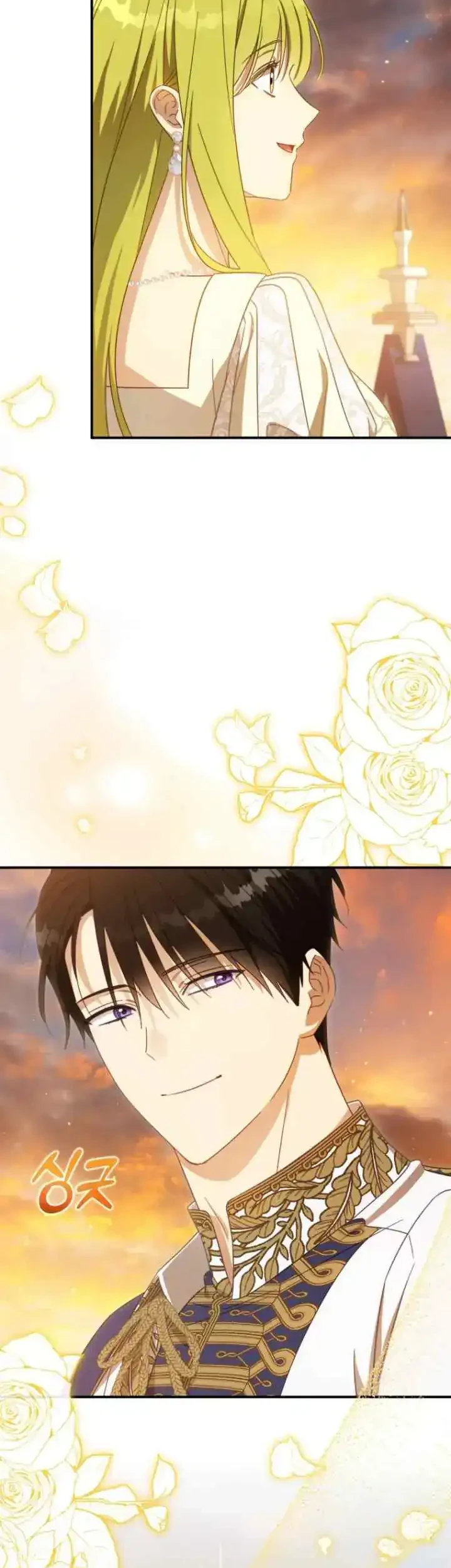 The Princess Imprints A Traitor Chapter 100 Gambar 56