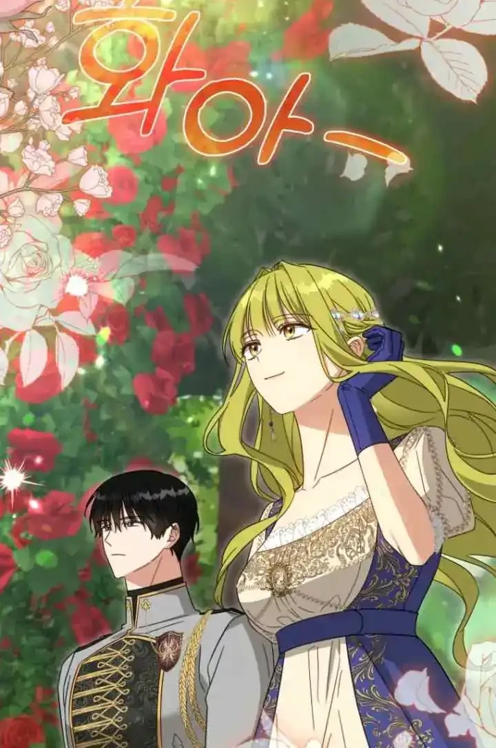 The Princess Imprints A Traitor Chapter 101 Gambar 39