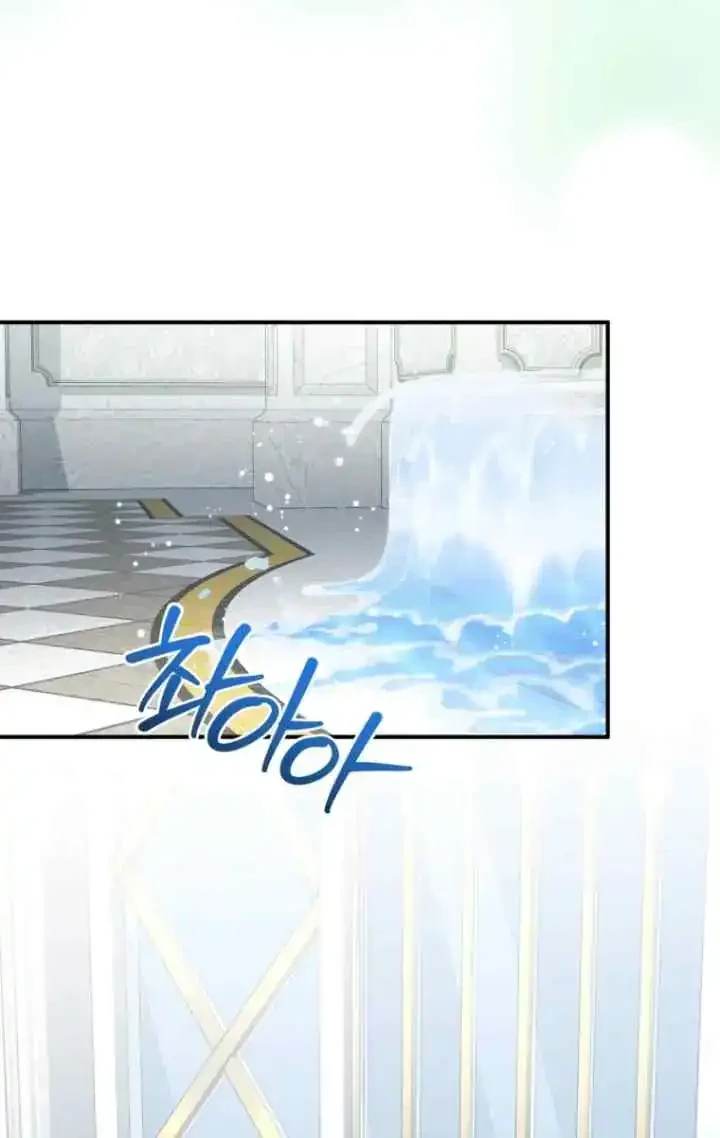 The Princess Imprints A Traitor Chapter 102 Gambar 36