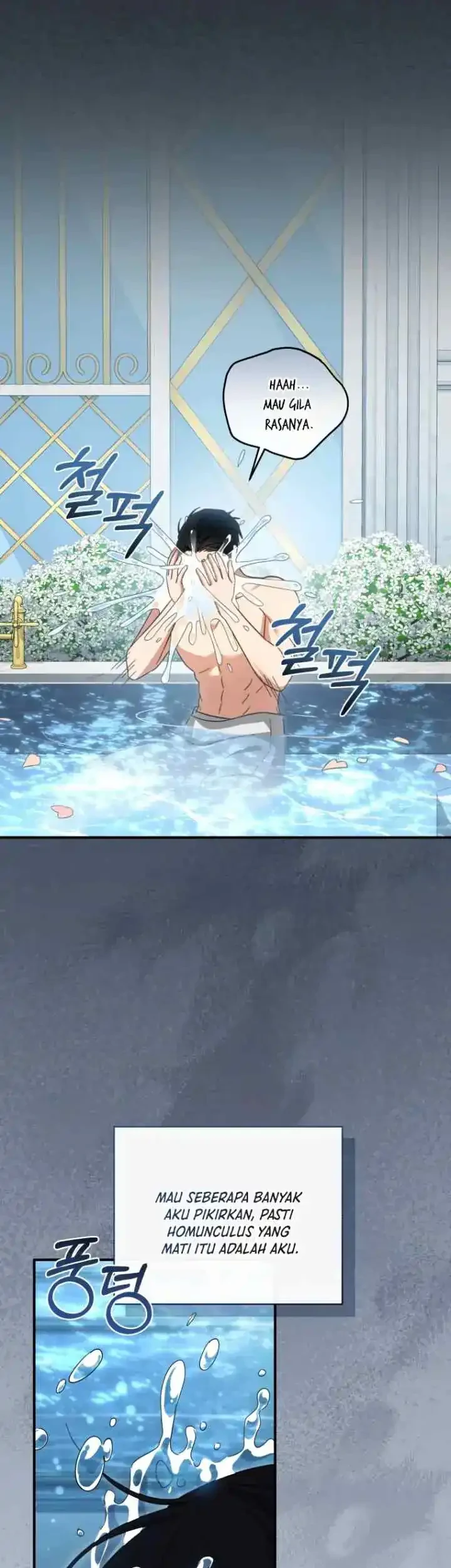 The Princess Imprints A Traitor Chapter 102 Gambar 46