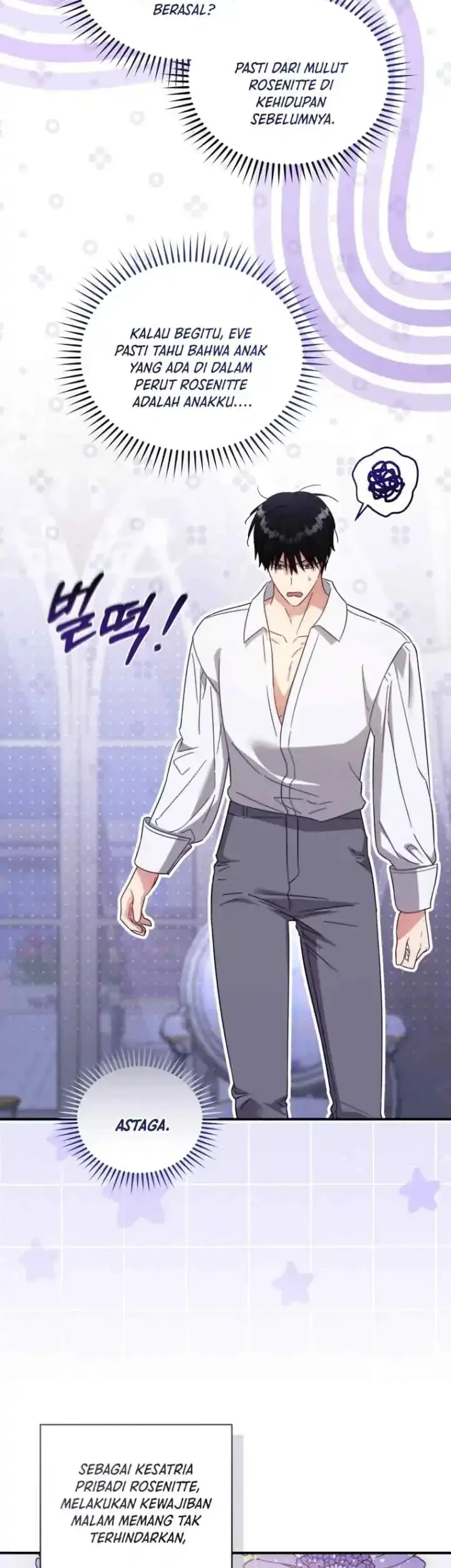 The Princess Imprints A Traitor Chapter 103 Gambar 38