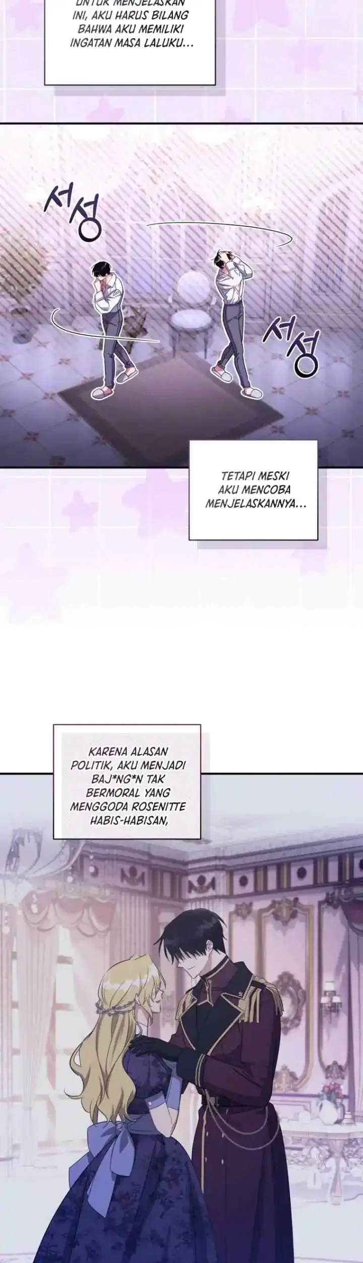 The Princess Imprints A Traitor Chapter 103 Gambar 40