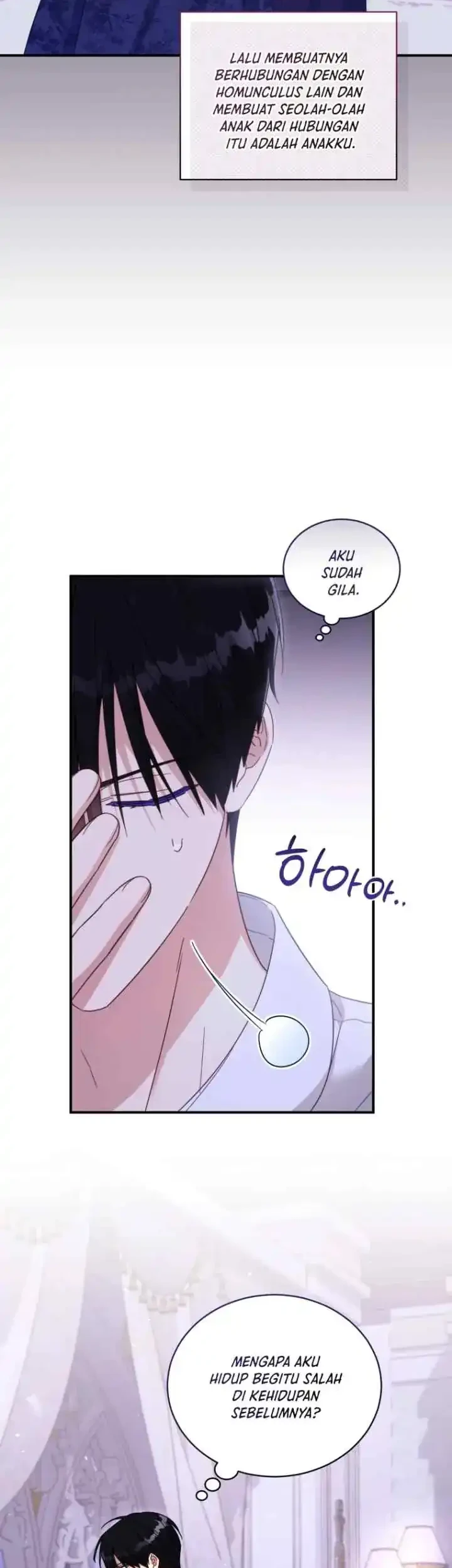 The Princess Imprints A Traitor Chapter 103 Gambar 41