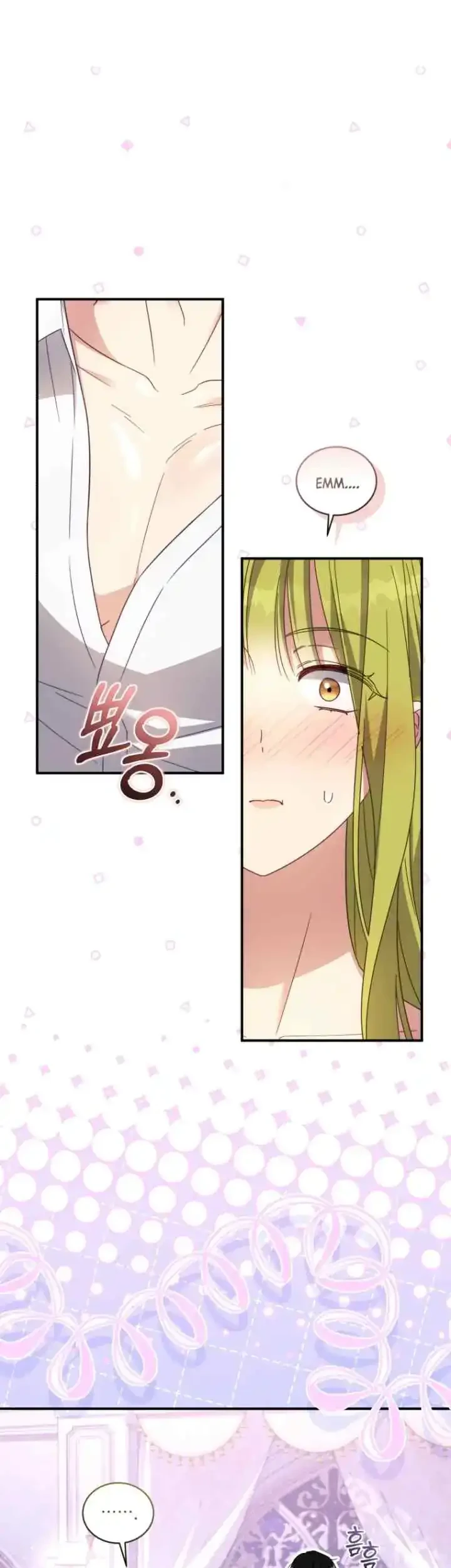 The Princess Imprints A Traitor Chapter 103 Gambar 46
