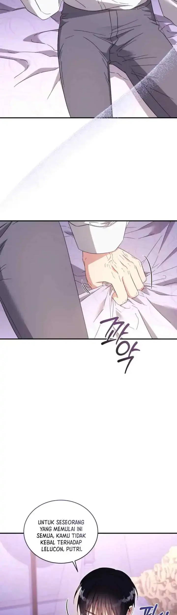 The Princess Imprints A Traitor Chapter 104 Gambar 28