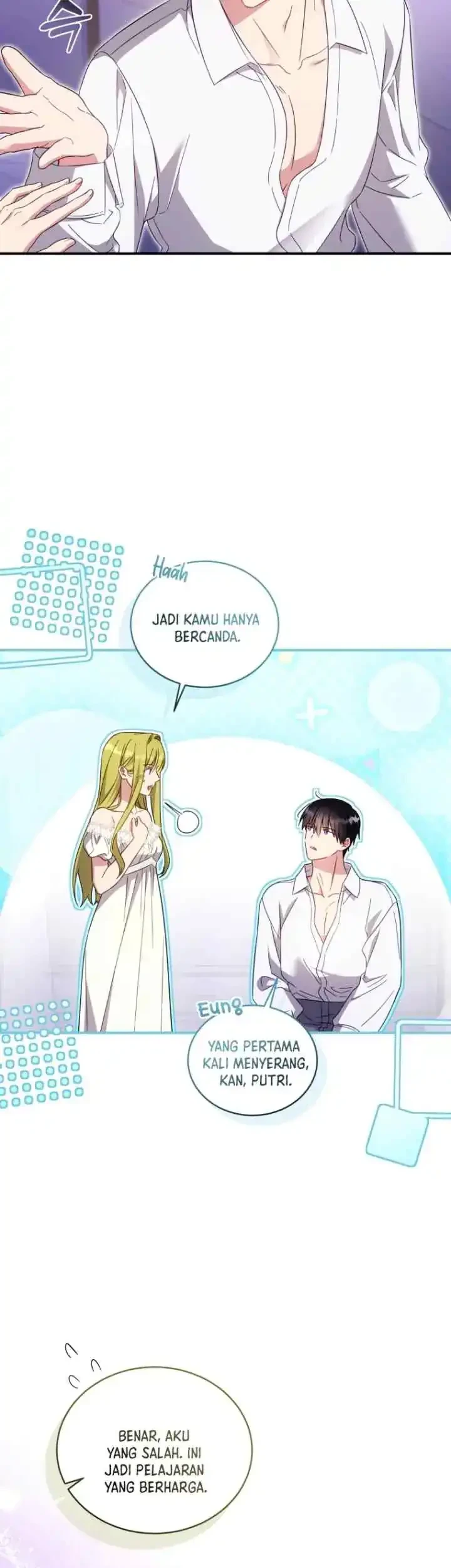 The Princess Imprints A Traitor Chapter 104 Gambar 30