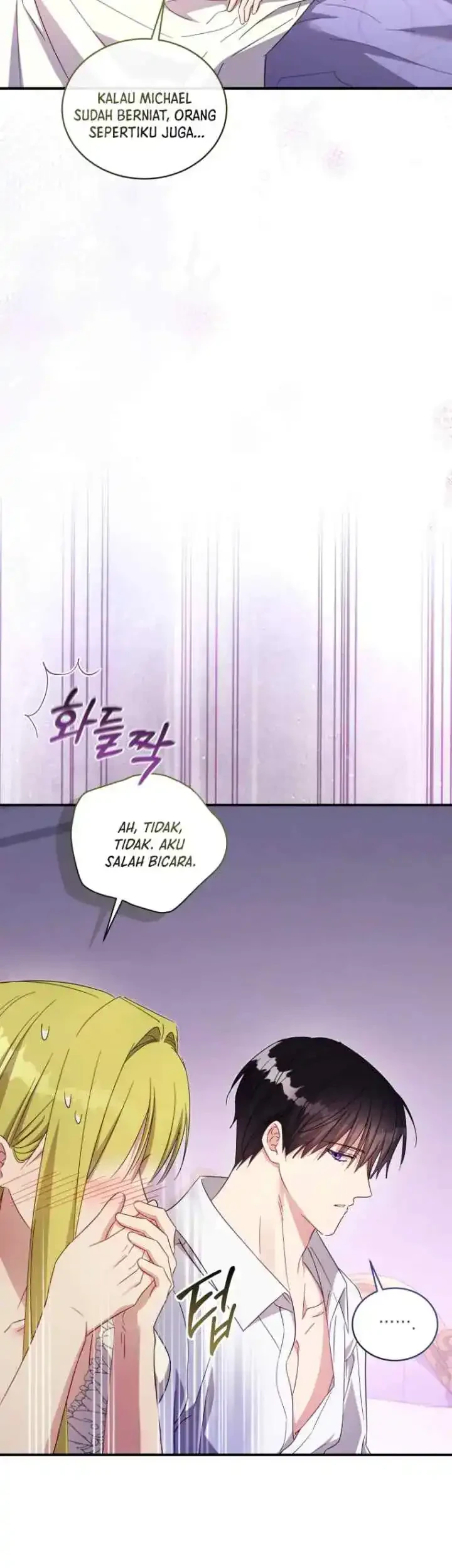 The Princess Imprints A Traitor Chapter 104 Gambar 32