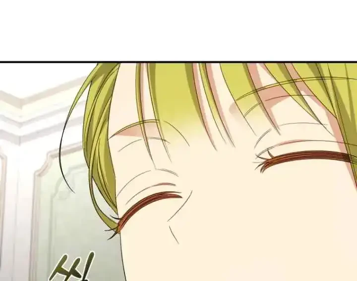 The Princess Imprints A Traitor Chapter 105 Gambar 36