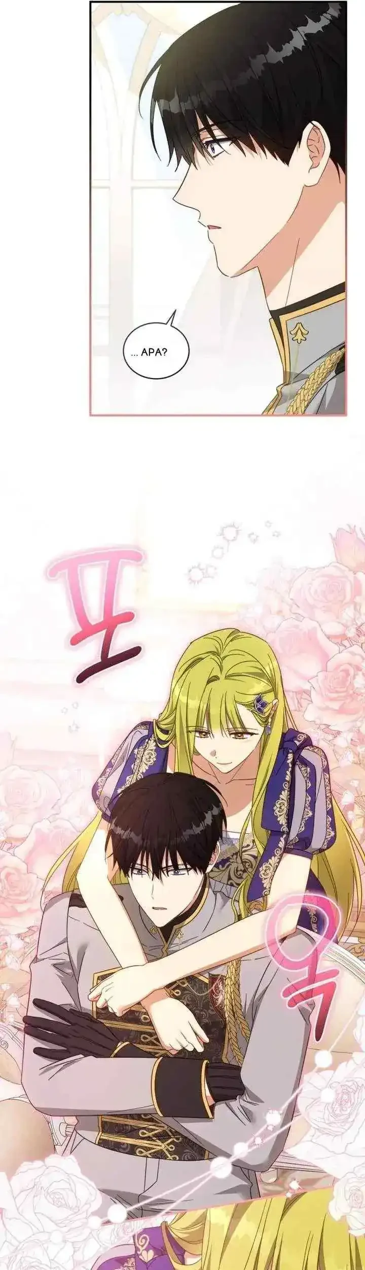 The Princess Imprints A Traitor Chapter 110 Gambar 43
