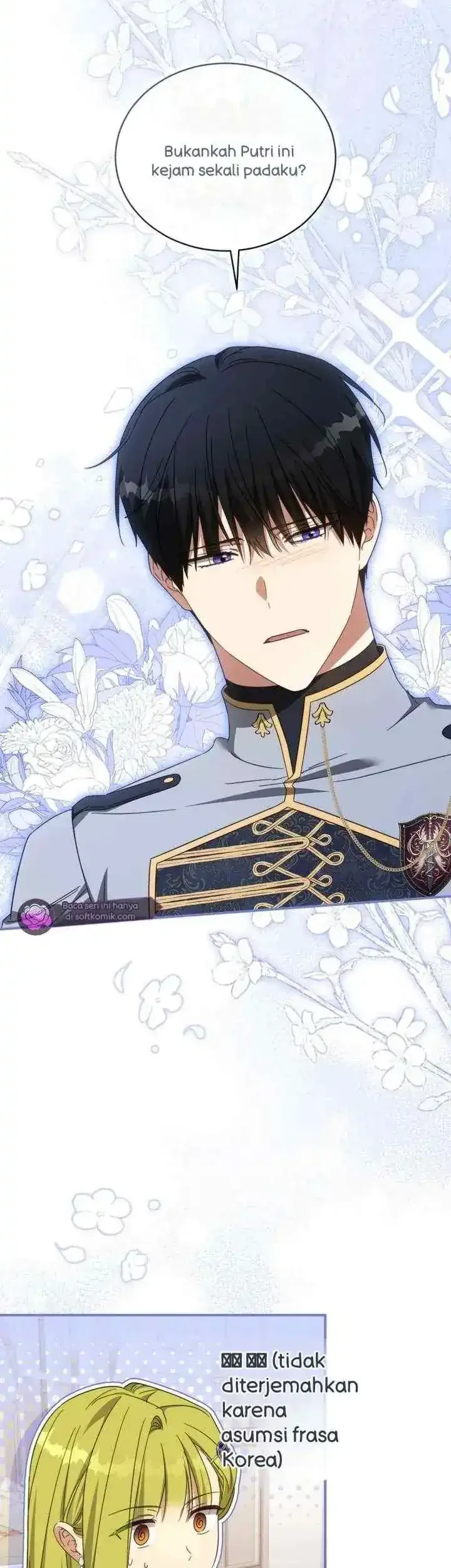 The Princess Imprints A Traitor Chapter 110 Gambar 40