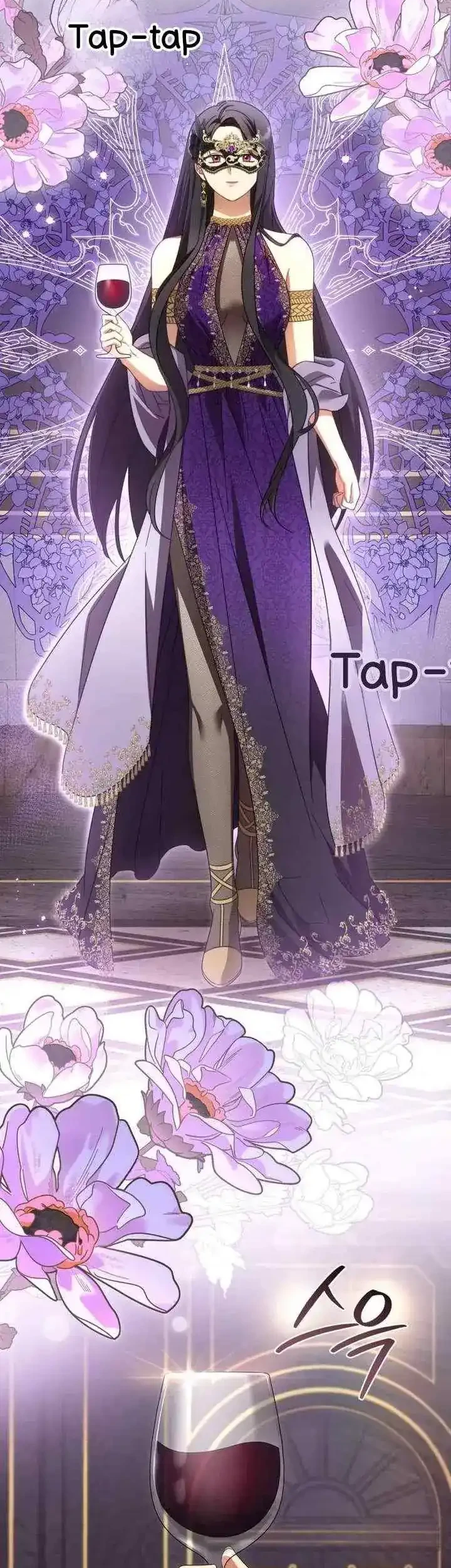 The Princess Imprints A Traitor Chapter 111 Gambar 45