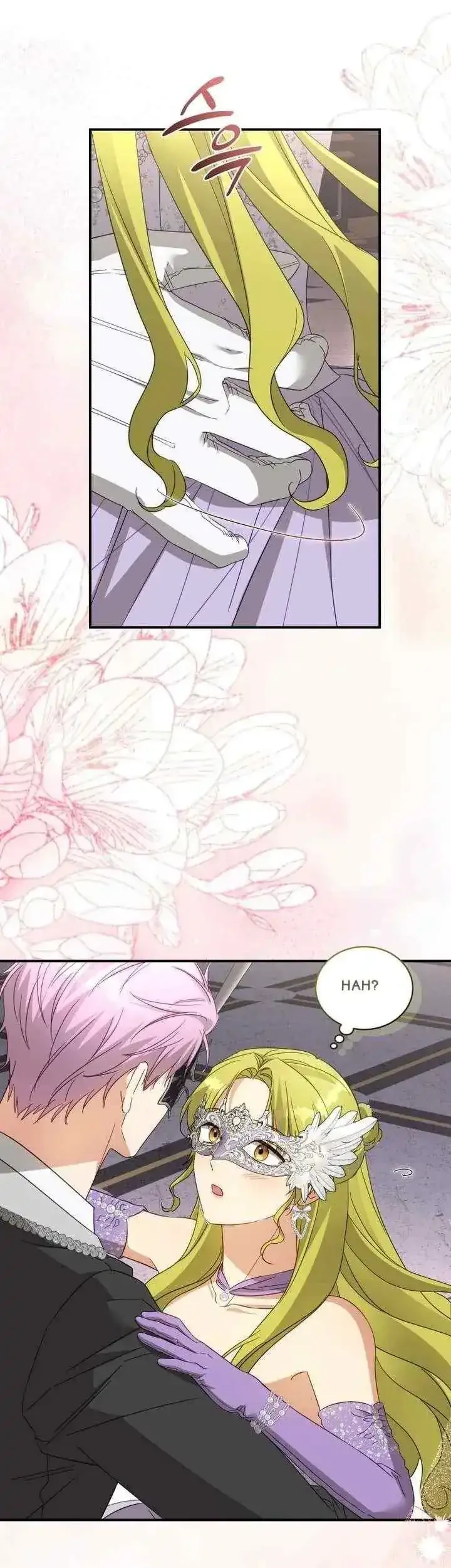 The Princess Imprints A Traitor Chapter 113 halaman 13