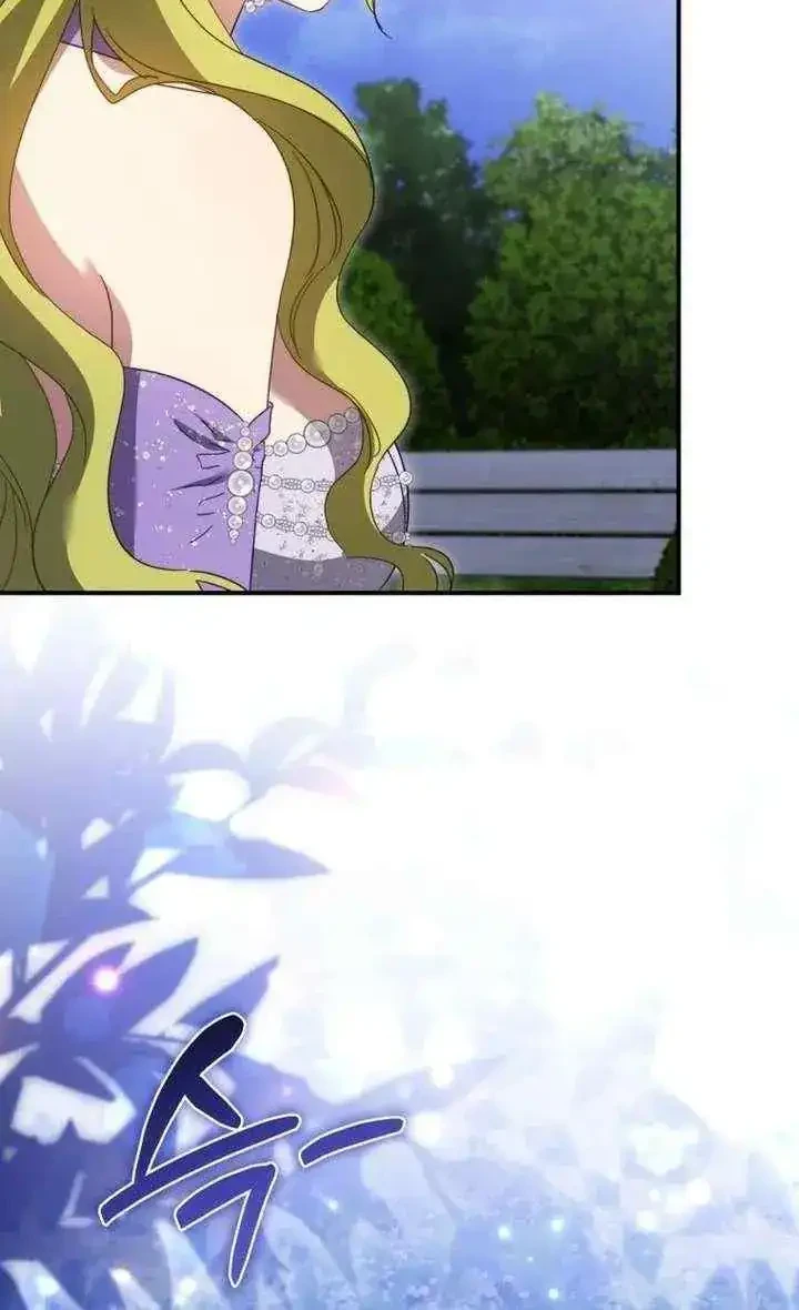 The Princess Imprints A Traitor Chapter 114 halaman 37