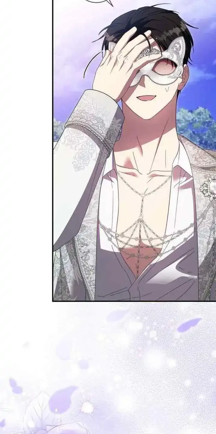 The Princess Imprints A Traitor Chapter 114 Gambar 48
