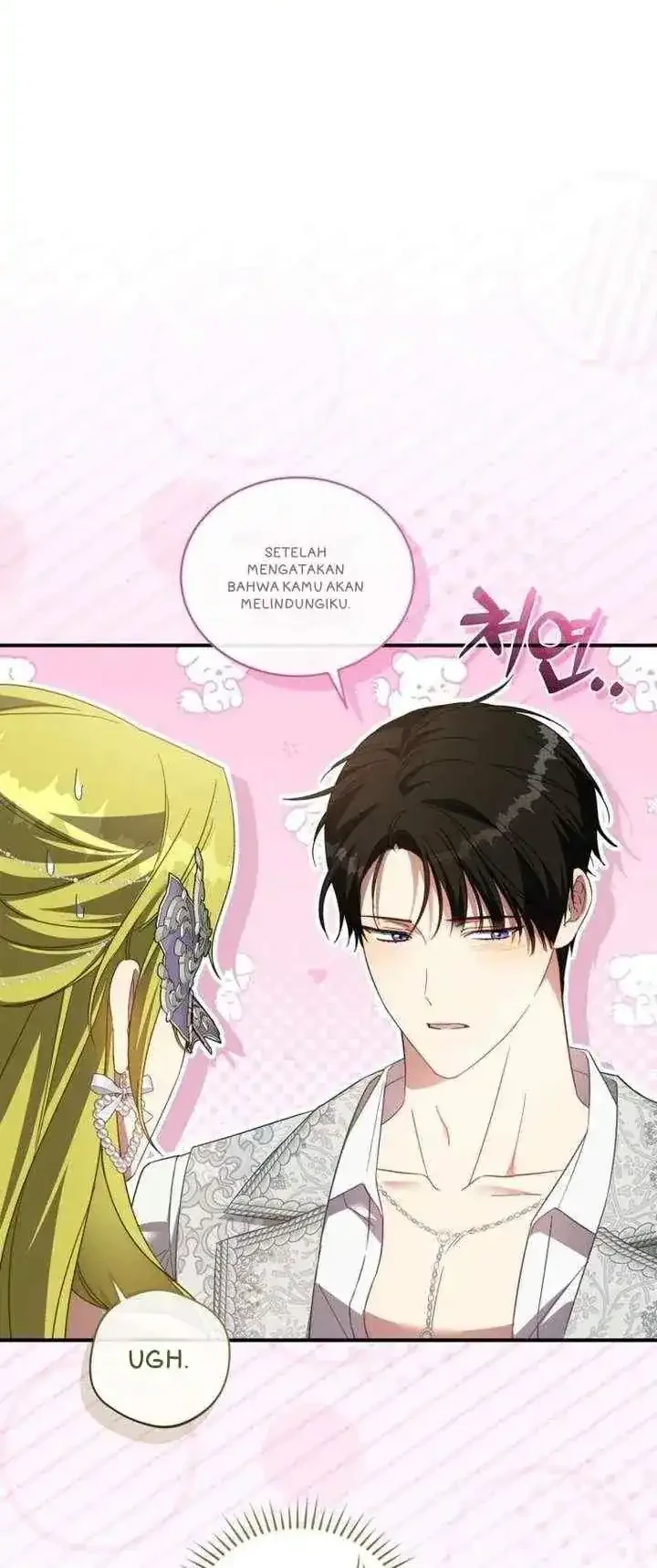 The Princess Imprints A Traitor Chapter 114 Gambar 51