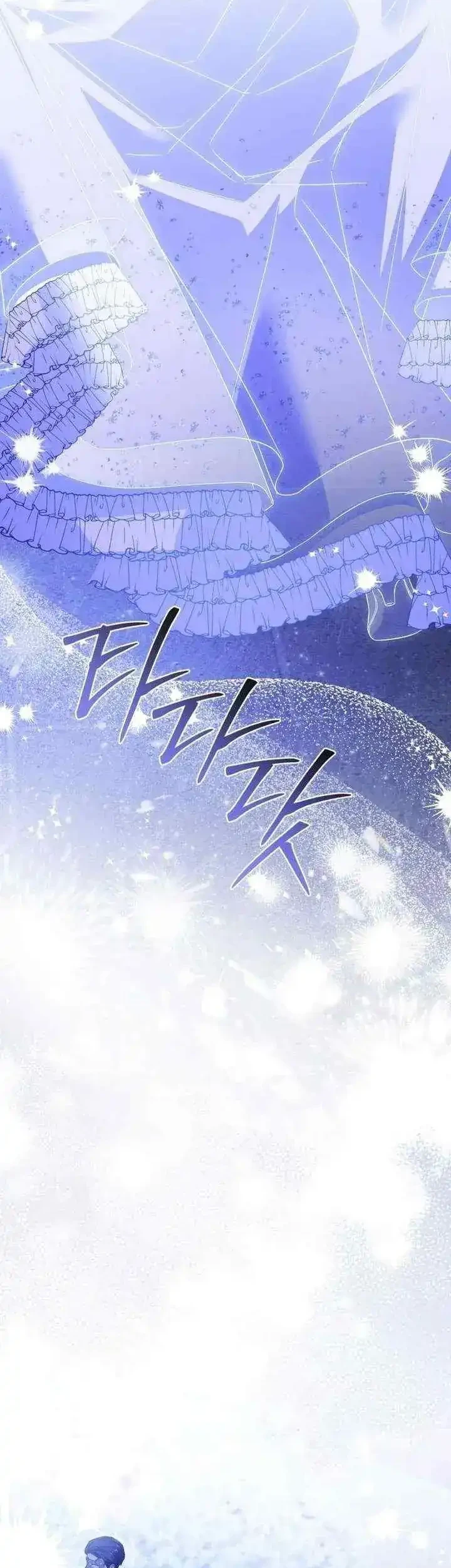 The Princess Imprints A Traitor Chapter 114 halaman 21