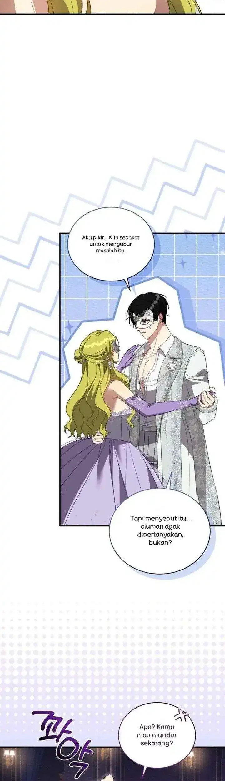 The Princess Imprints A Traitor Chapter 115 halaman 21