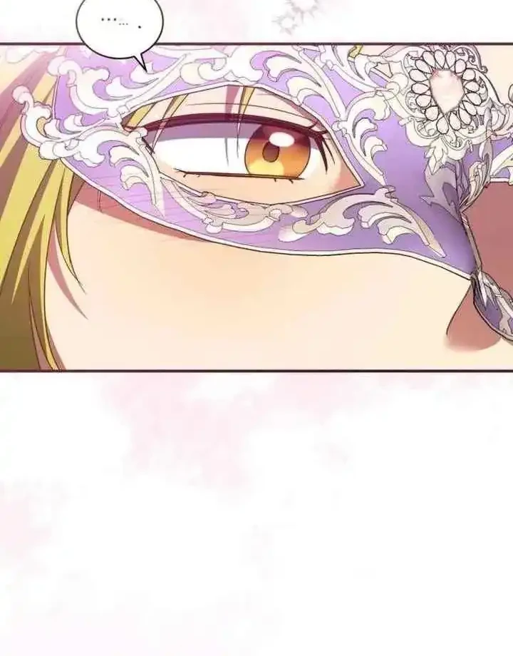 The Princess Imprints A Traitor Chapter 115 halaman 25
