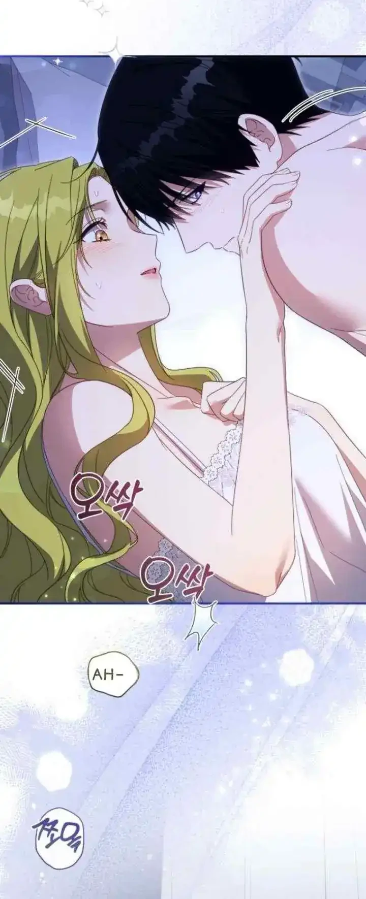The Princess Imprints A Traitor Chapter 116 Gambar 43