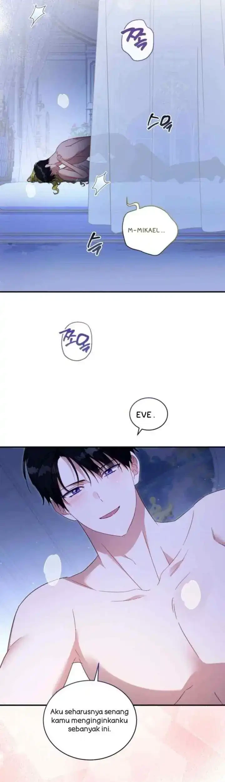 The Princess Imprints A Traitor Chapter 116 Gambar 44