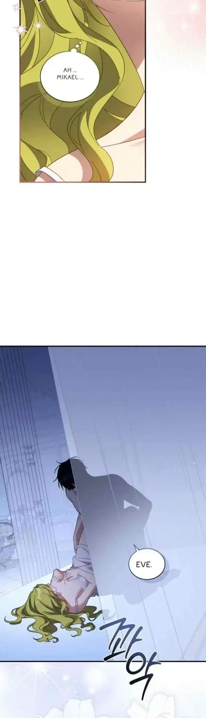 The Princess Imprints A Traitor Chapter 116 Gambar 46