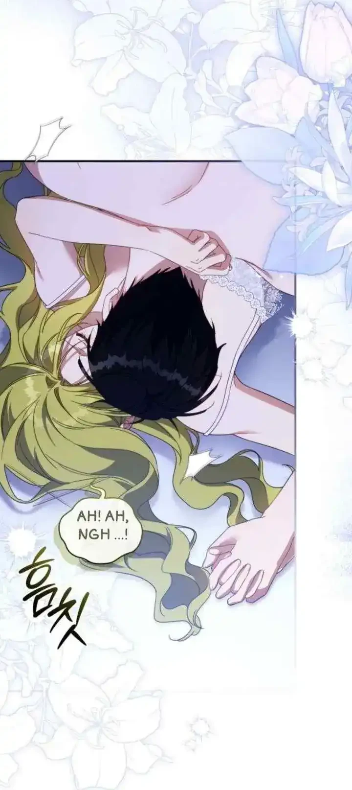 The Princess Imprints A Traitor Chapter 116 Gambar 47