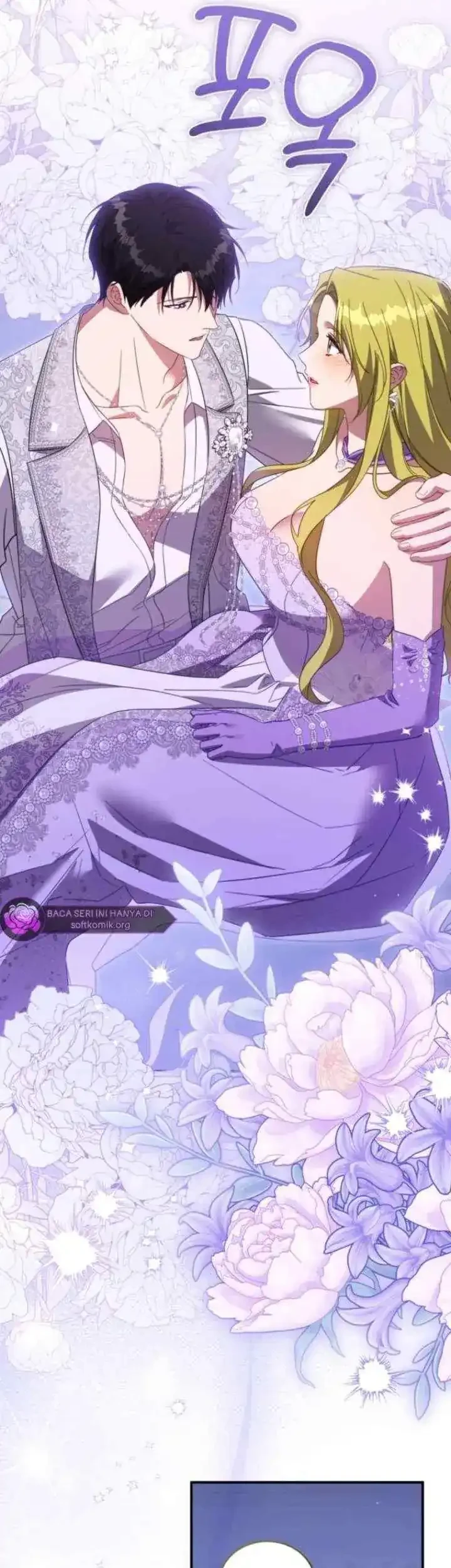 The Princess Imprints A Traitor Chapter 116 halaman 28