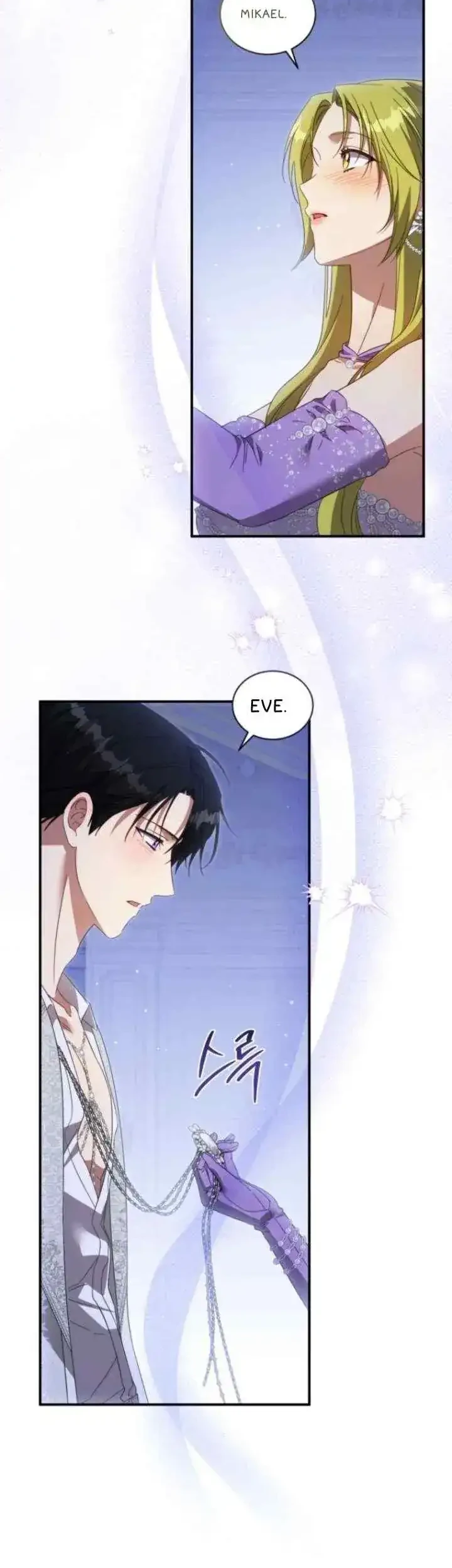 The Princess Imprints A Traitor Chapter 116 halaman 29