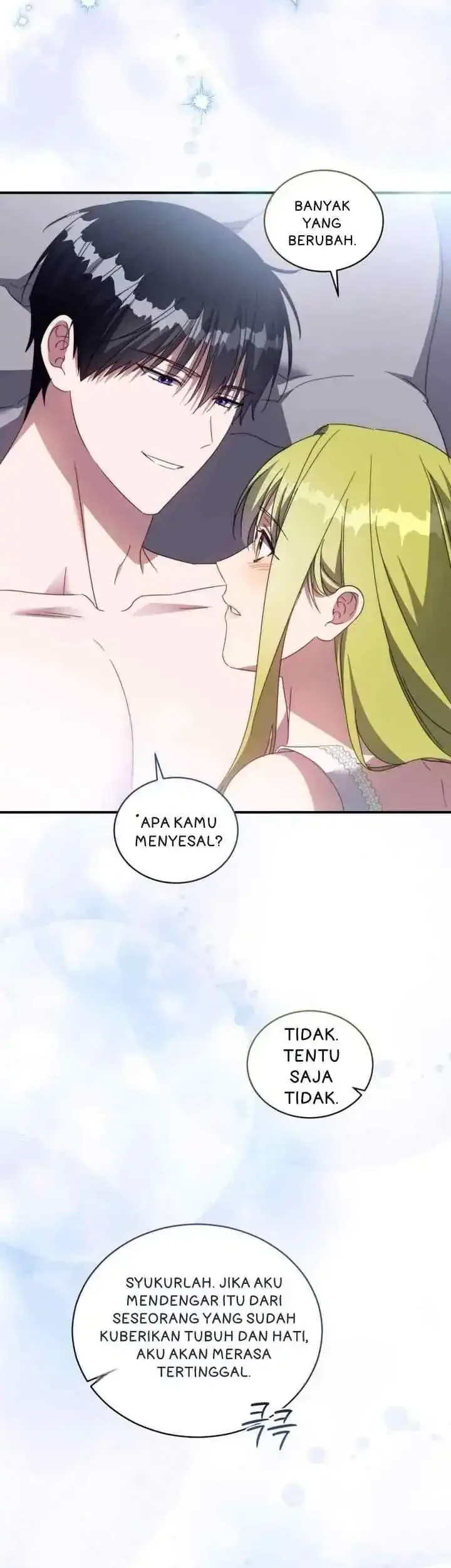 The Princess Imprints A Traitor Chapter 117 Gambar 45