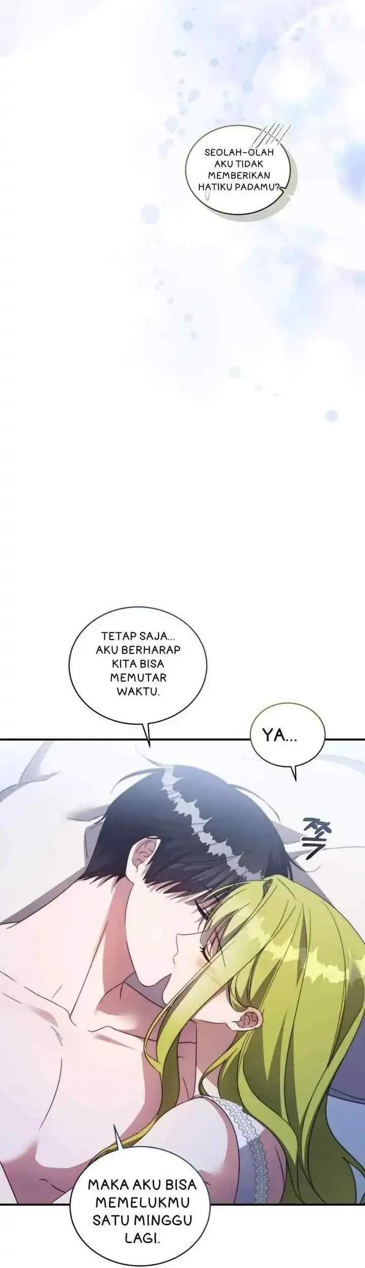 The Princess Imprints A Traitor Chapter 117 Gambar 46