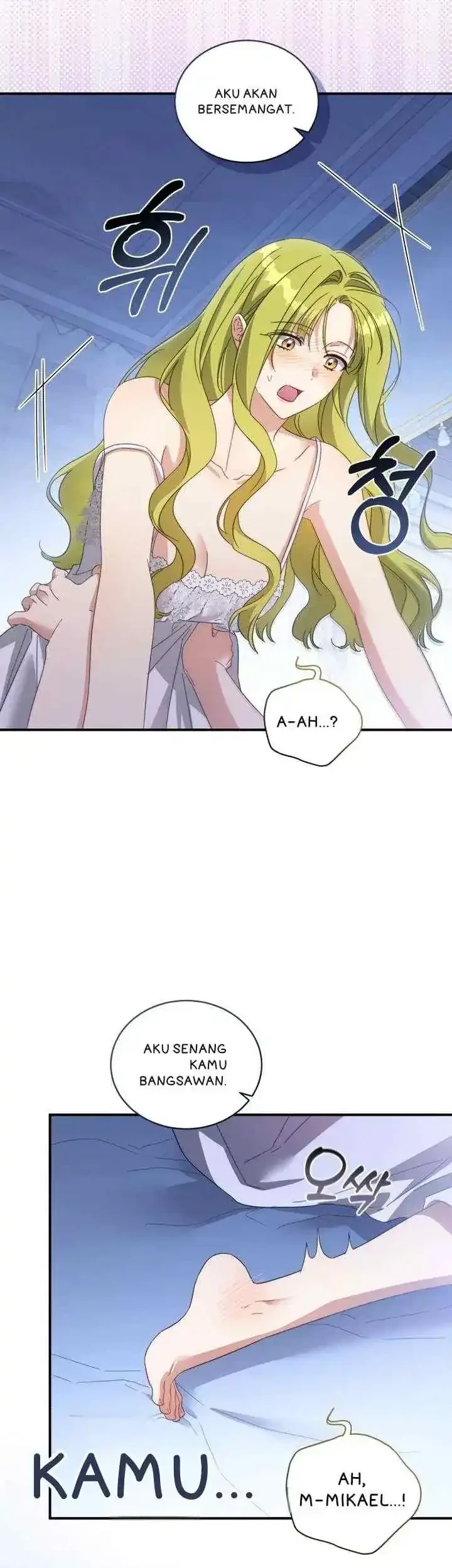 The Princess Imprints A Traitor Chapter 117 halaman 21