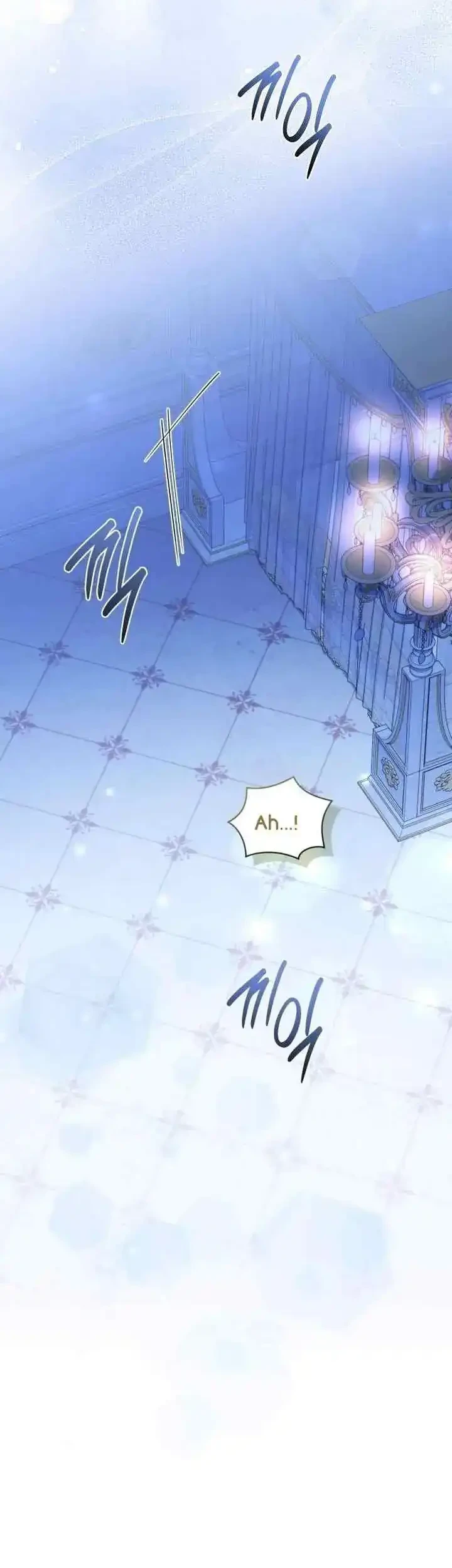 The Princess Imprints A Traitor Chapter 117 halaman 23
