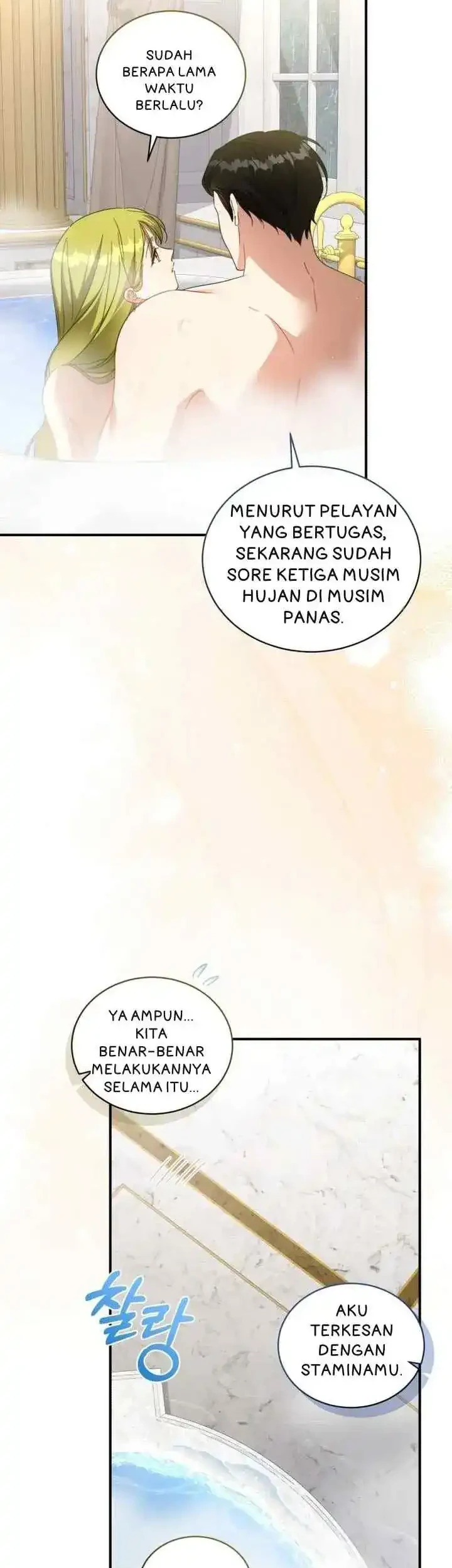 The Princess Imprints A Traitor Chapter 117 halaman 28