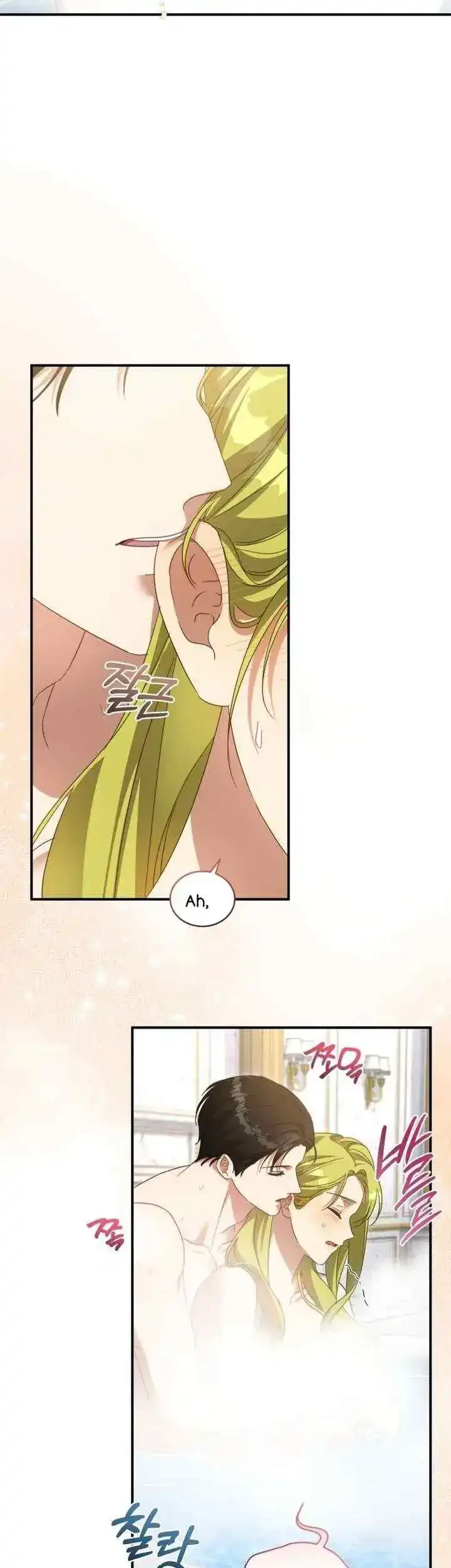 The Princess Imprints A Traitor Chapter 117 halaman 31