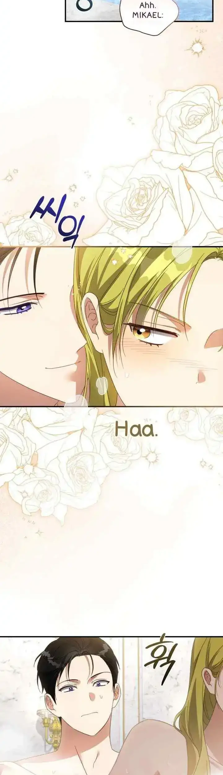 The Princess Imprints A Traitor Chapter 117 halaman 32