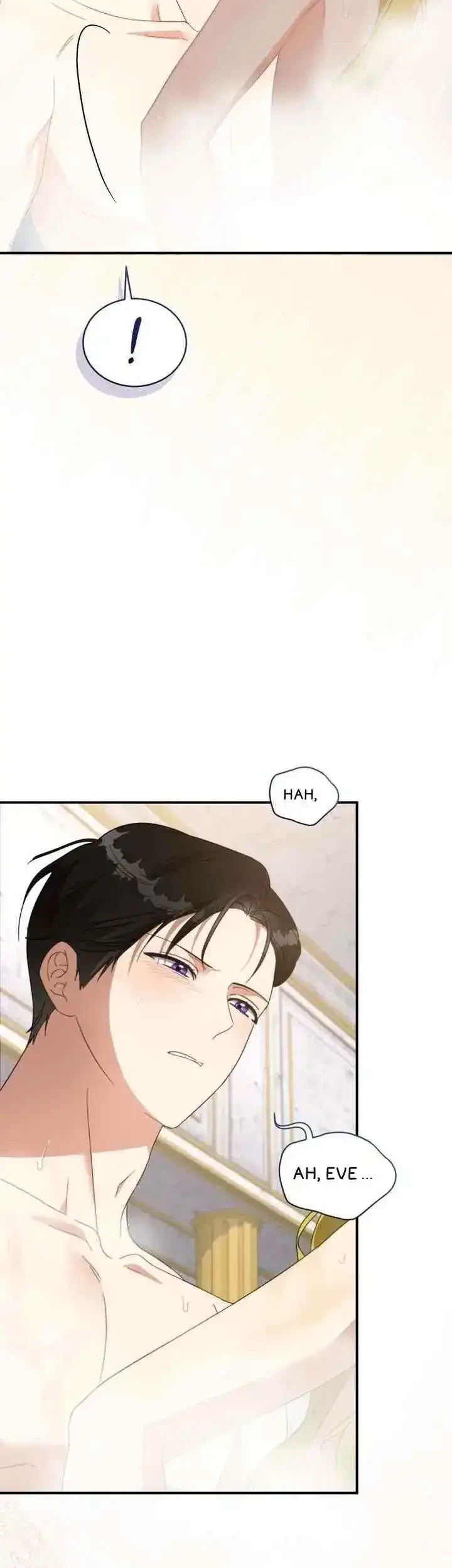 The Princess Imprints A Traitor Chapter 117 halaman 33