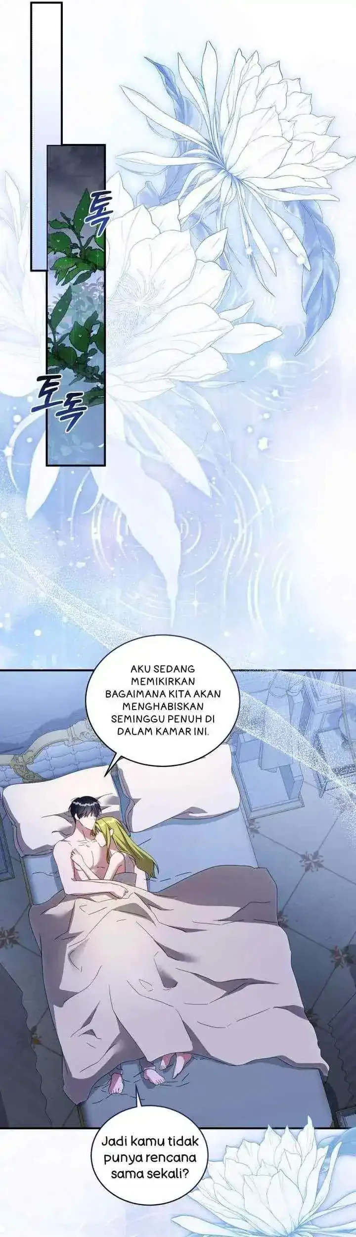 The Princess Imprints A Traitor Chapter 117 Gambar 39