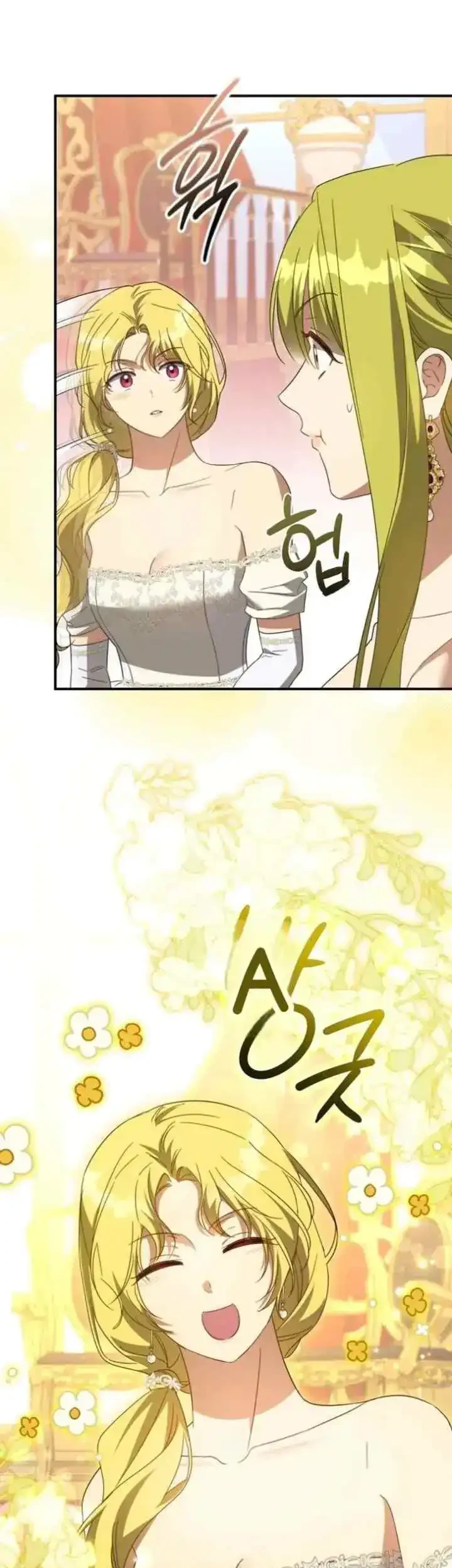 The Princess Imprints A Traitor Chapter 118 Gambar 47