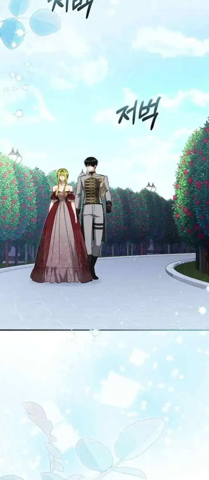 The Princess Imprints A Traitor Chapter 119 Gambar 40