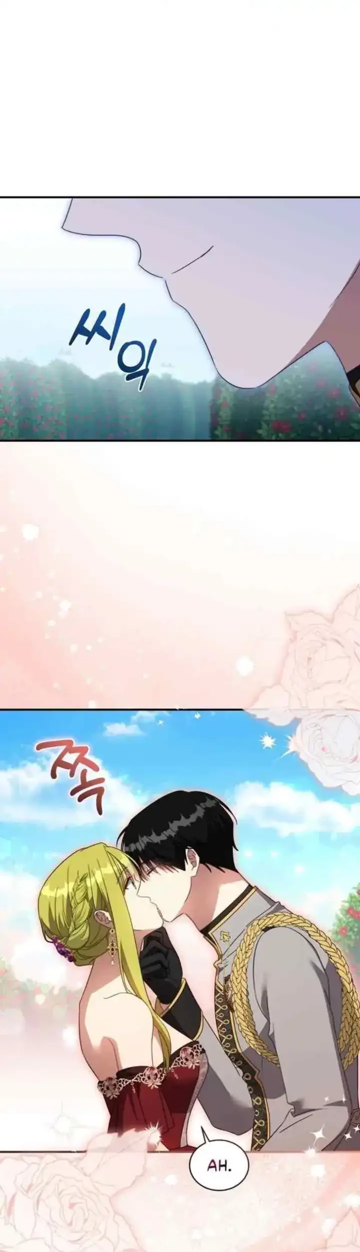 The Princess Imprints A Traitor Chapter 120 halaman 14