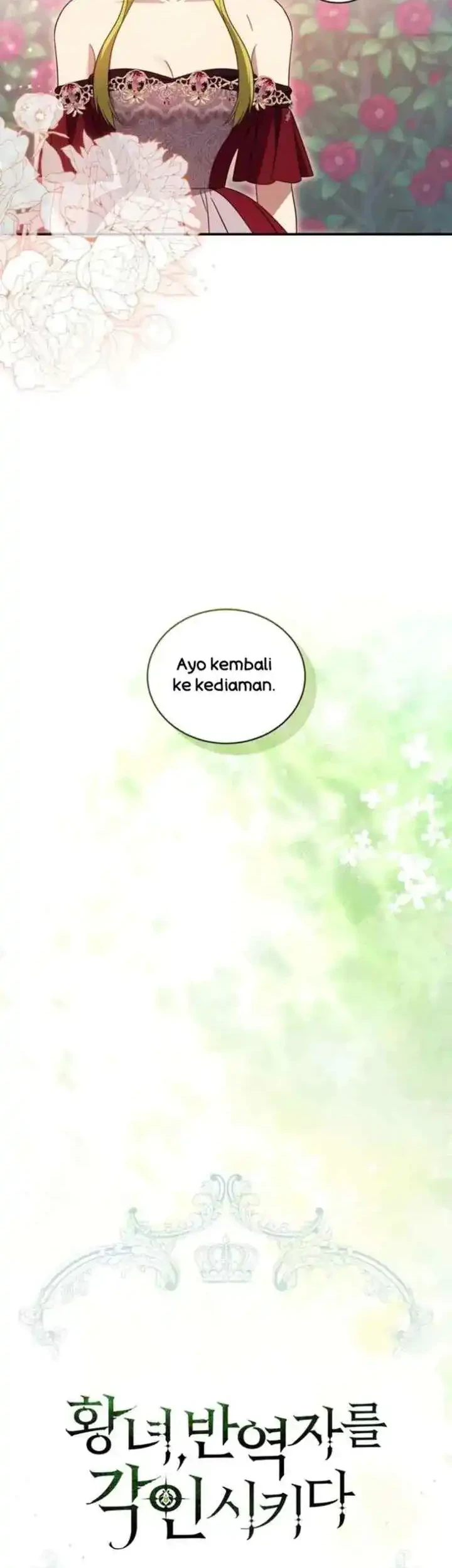 The Princess Imprints A Traitor Chapter 120 halaman 17
