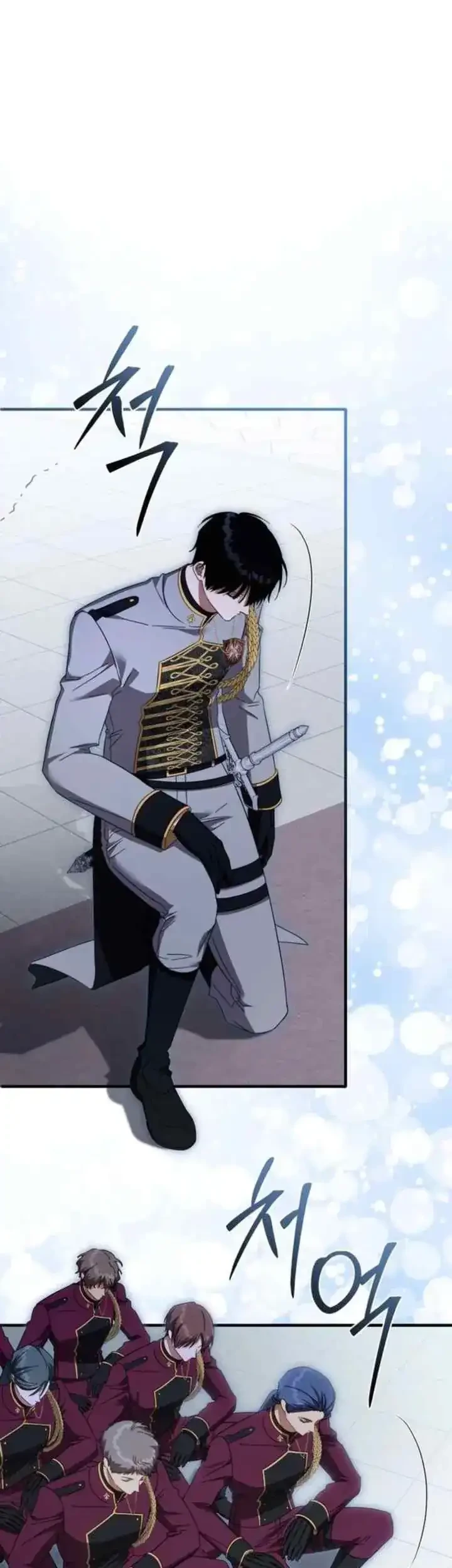 The Princess Imprints A Traitor Chapter 120 Gambar 43